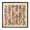 furoshiki
