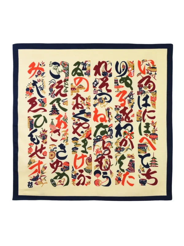 furoshiki
